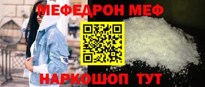 герыч Краснодар