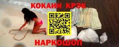 герыч Краснодар