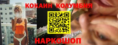 герыч Краснодар