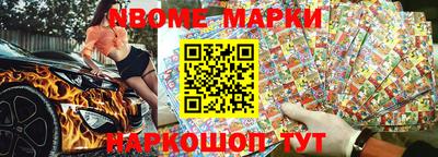 герыч Краснодар