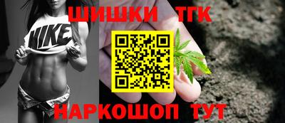 индика Краснокаменск