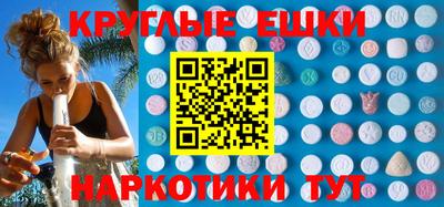 герыч Краснодар