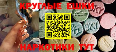 герыч Краснодар