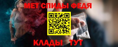 индика Краснокаменск