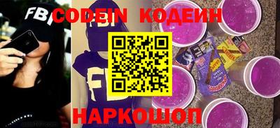 герыч Краснодар