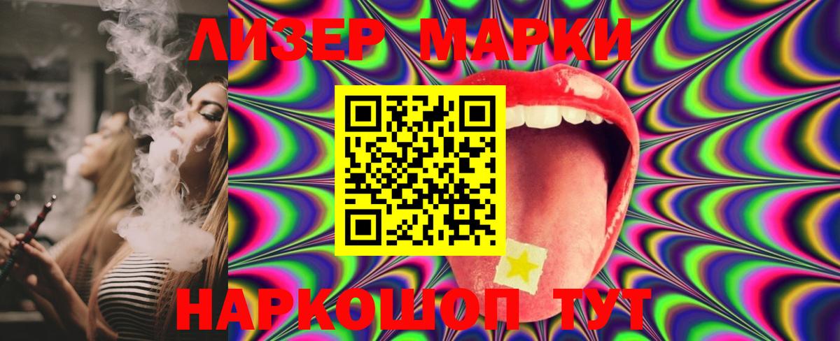 Усть-Илимск  ЛСД экстази ecstasy  ЛСД экстази ecstasy  OMG вход  Вход с VPN 